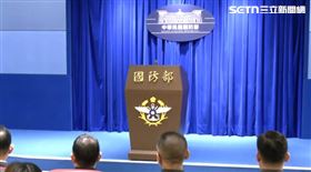 國防部今天召開記者會說明「國軍官兵急難貸款」（圖／翻攝畫面）