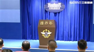 官兵賣帳戶給詐團！國防部推「急難貸款」