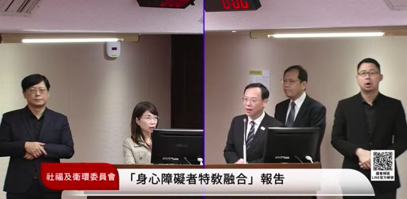 陳昭姿（左）質疑，為何家醫科、急診科可納入11大外科、從事醫美手術。（圖／翻攝自國會頻道直播）