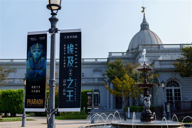 奇美博物館大展埃及之王新增快速入場預約。（圖／館方提供）