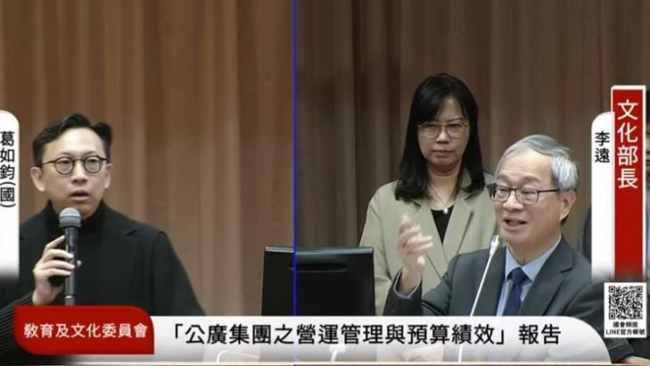 「親中藝人」遭文化部封殺?部長驚人回應