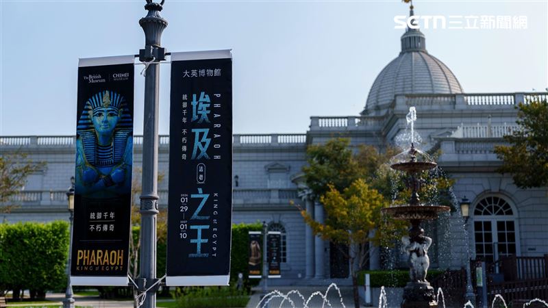 奇美法老特展推快速預約 入場更省時便利