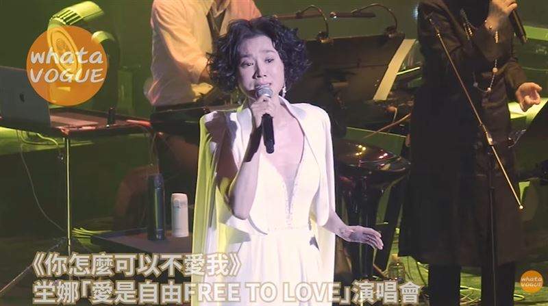 不捨！坣娜人生最後一場演唱會幕後真相曝光，這4個字《愛是自由》逼哭全網。（圖／翻攝自《WhatA VOGUE》YT）