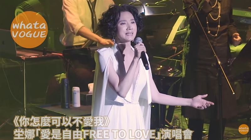 不捨！坣娜人生最後一場演唱會幕後真相曝光，這4個字《愛是自由》逼哭全網。（圖／翻攝自《WhatA VOGUE》YT）