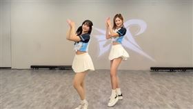 CPB官方日前釋出啦啦隊宣傳片。（圖／翻攝自CPB官方微博）