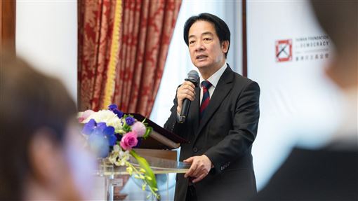 中國威脅影響全球　賴：守護民主刻不容緩