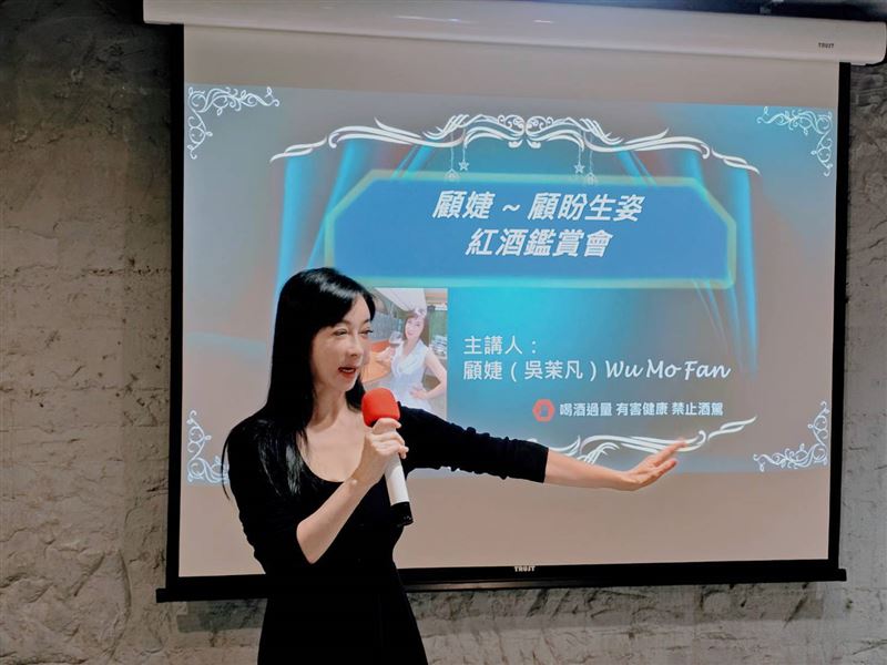 顧婕準備好鑑賞課程並親自講解。（圖／顧婕提供）