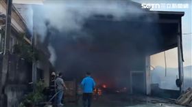 台南,台南市,新化區,火勢,警消,模具,濃煙,員工,滅火器,財損,火災,廠房（圖／翻攝畫面）