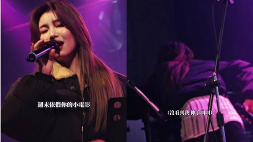 采子開唱前摔下舞台　驚險一瞬間被目擊