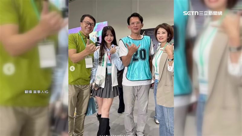 梅嬿翎（左2）目前在民眾黨社會發展部擔任中央專員