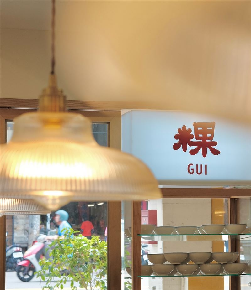 「在來碗粿米糕」連續2年入選《米其林指南》，深受不少民眾喜愛。（圖／翻攝自在來碗粿米糕臉書）