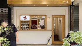 台中米其林名店「在來碗粿米糕」年底熄燈。（圖／翻攝自在來碗粿米糕臉書）