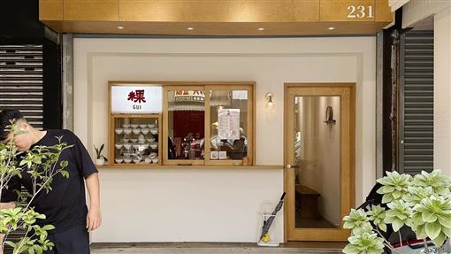 台中米其林名店年底歇業！業者親曝原因