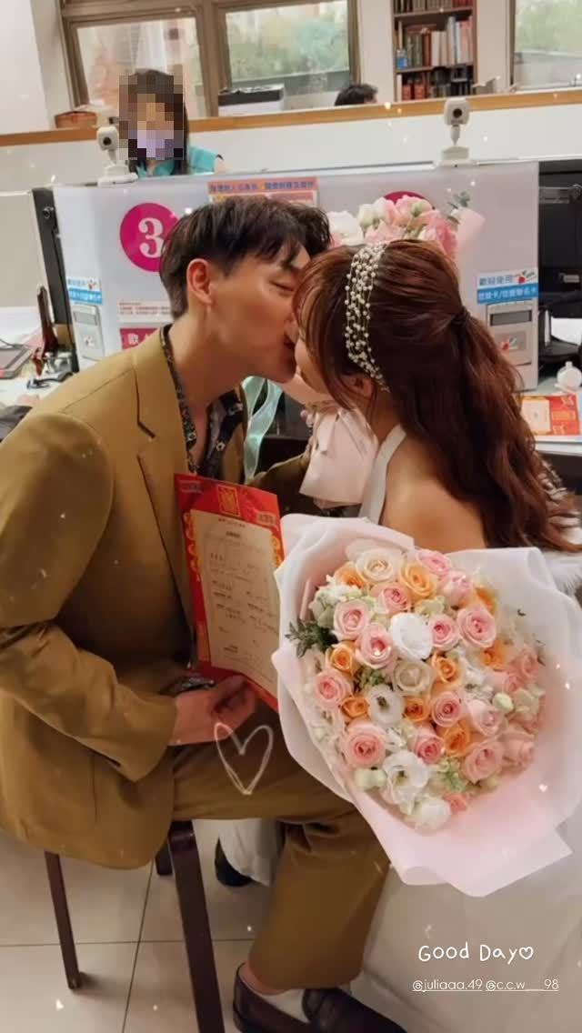 陳晨威與啾啾正式登記結婚。（圖／翻攝自朱珮慈IG）