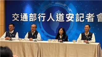 行人死亡263人　數據增加高齡者佔大宗