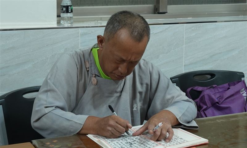 (竹灣大義宮鸞手校正內容成冊/寶島神很大提供)