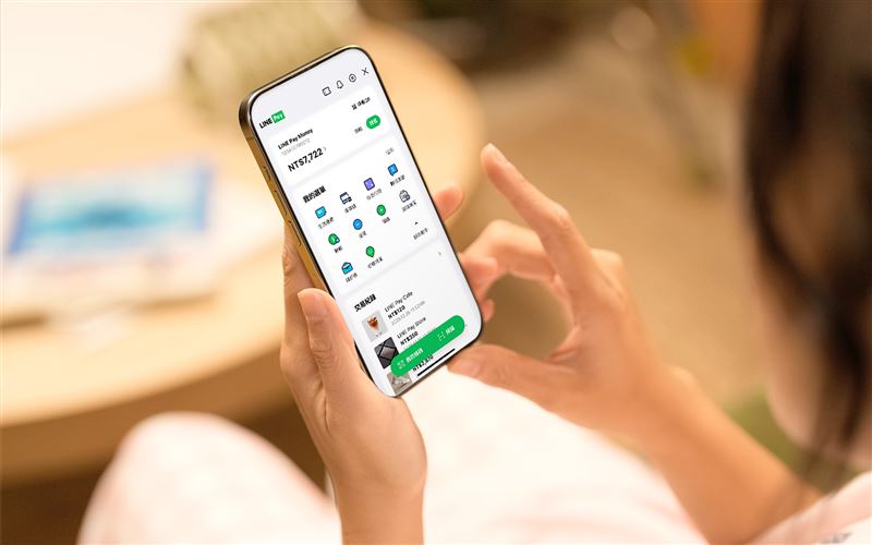 LINE Pay 感謝用戶熱烈支持宣布加碼回饋，加碼年底前300萬用戶完成「開通帳戶」享保證3年提領至合作銀行0手續費