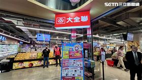 大全聯桃園青埔店。(圖／記者賴俊佑攝影)