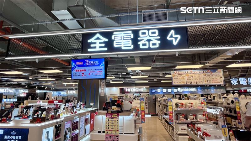 大全聯桃園青埔店「全電器」專區。(圖／記者賴俊佑攝影)