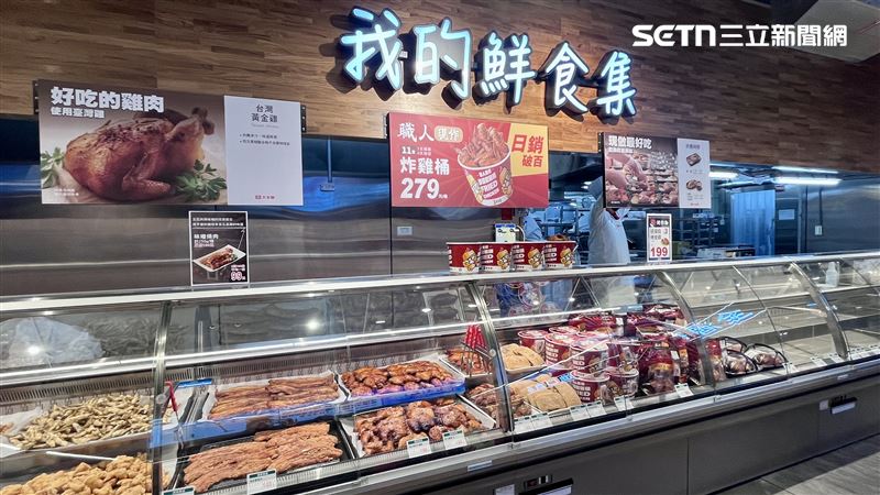 大全聯桃園青埔店「我的鮮食集」專區。(圖／記者賴俊佑攝影)