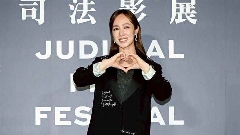 小薰黃瀞怡矯正牙齒疑似遭個資外洩。(圖/桃園電影節提供) (圖/金馬執委會提供)