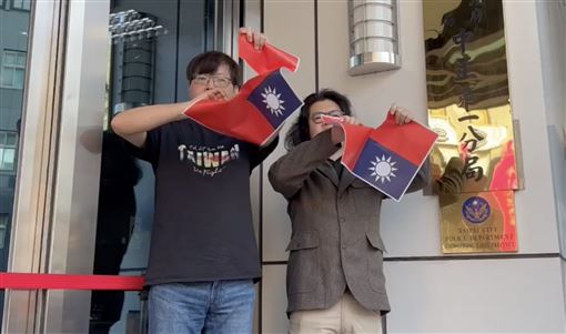 光復節撕國旗　基進黨魁王興煥自認首謀