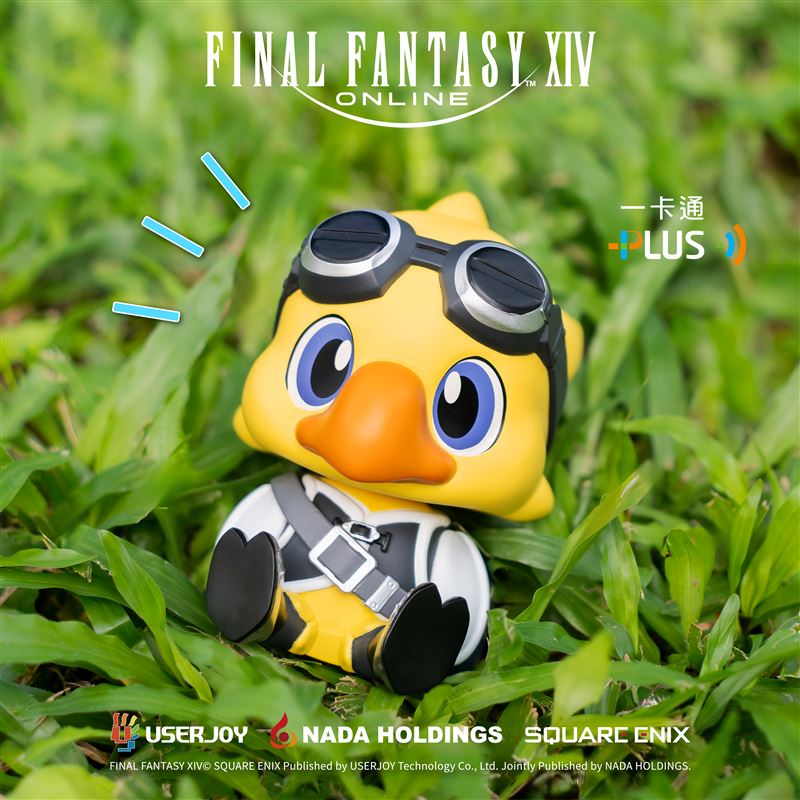 Alpha (阿爾法) 立體造型一卡通頭部設計具備可動結構。（圖／品牌業者提供）