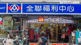 全聯(記者陳弋攝影)