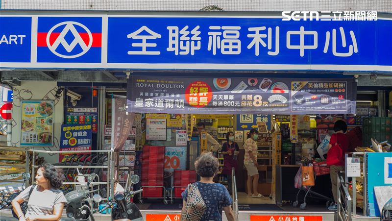 全聯標價爭議遭抵制！砸30億換電子標籤