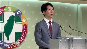 民進黨發言人吳崢（圖／記者劉秀敏攝影）