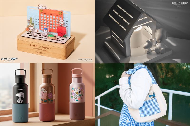 Pinkoi聯名Snoopy獨家推出無期限萬年曆，限量販售萬年曆、融蠟燈、托特包88折起。（圖／品牌業者提供）