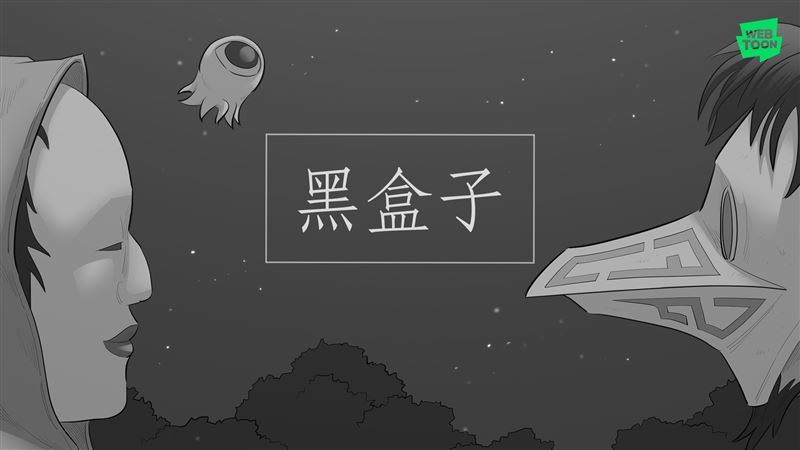 《黑盒子》改編影集上線，熱映效果帶動新用戶成長