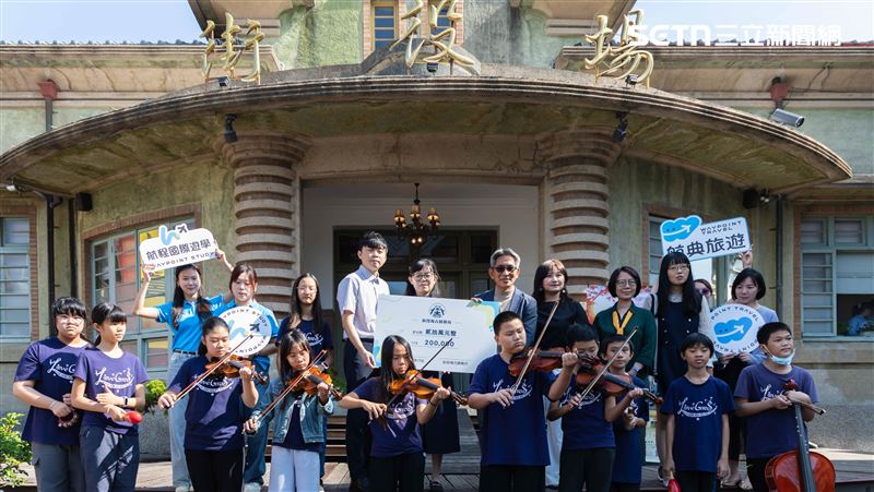 新化知名古蹟餐廳15歲　助偏鄉童赴日交流