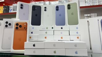 雙12　iPhone17系列全降價、S25 U降1.4萬