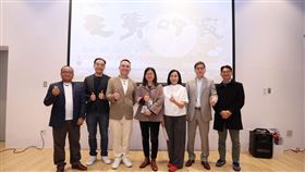 《天青叩寂：汝為魁的徽宗美》特展，12月9日在國美館隆重揭幕，展出的珍貴古器物媲美故宮。