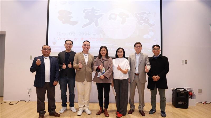 《天青叩寂》國美館登場　展出宋汝窯青瓷