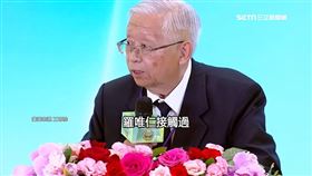 台積電前高層羅唯仁涉嫌竊取2奈米製程機密，帶槍投靠美國英特爾。消息傳出後，震驚各界，台灣檢方已依國安法啟動調查。