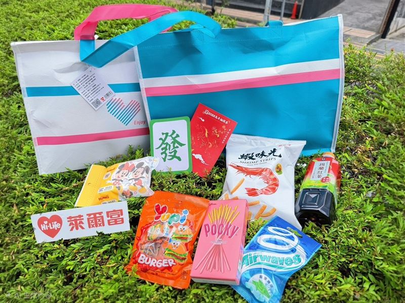 萊爾富「2026馬年福袋」全台門市限量開賣,每袋售價200元。(圖/品牌業者提供)