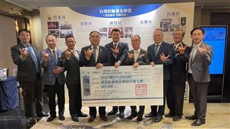 新竹扶輪聯手鎏金聯盟　募26萬贈竹東高中