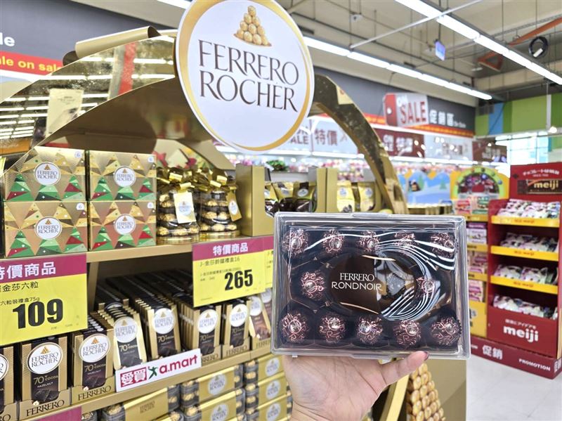 聖誕巧克力賞金莎各種口味、包裝應有盡有滿499現折25元。(圖/品牌業者提供)