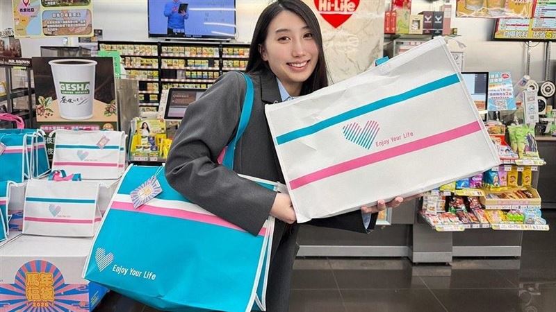 萊爾富推百元發財卡 抽輝達、台積電股票