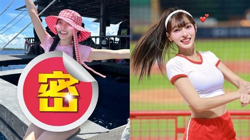 林襄國外解放「掀衣」下身失蹤！全遮不住