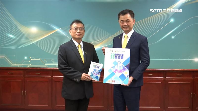 面對全球深科技競爭 新創總會首發白皮書