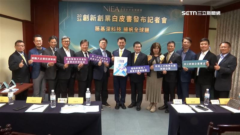 新創總會察覺產業面臨有技術沒市場、資源不均、募資寒冬困境，因此提出14項建言