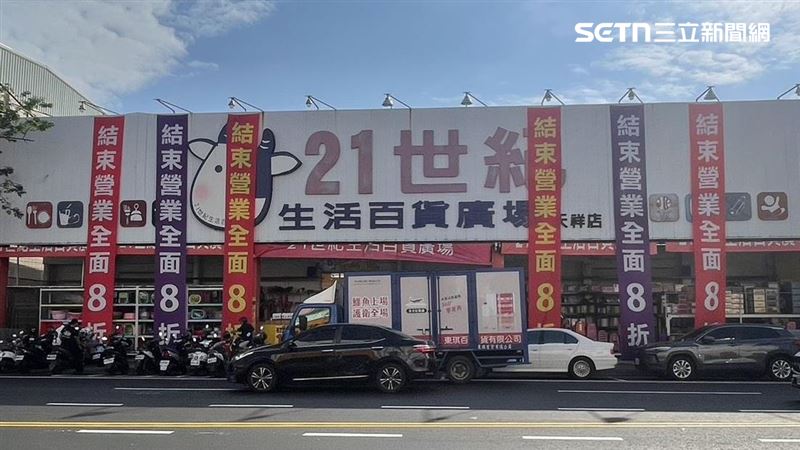 全館8折出清!高屏版15年小北百貨將熄燈