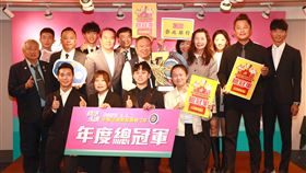 中華企業射箭聯賽頒獎典禮，年度總冠軍彰化銀行。（圖／射箭協會提供） 