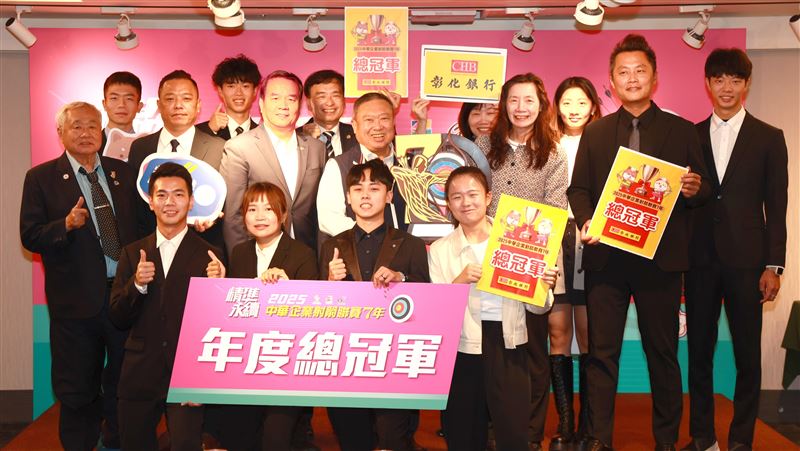 彰銀射箭冠軍拚連霸 18歲小將心態更冷靜