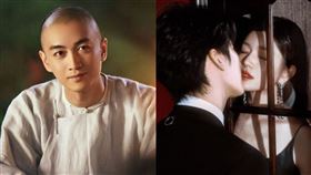 （圖／翻攝自微博）