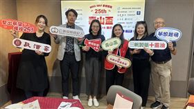 壽山盃,高爾夫球賽,敬典文教基金會