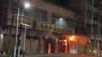 五金行大火四代12人亡　家屬慟：為何沒跑